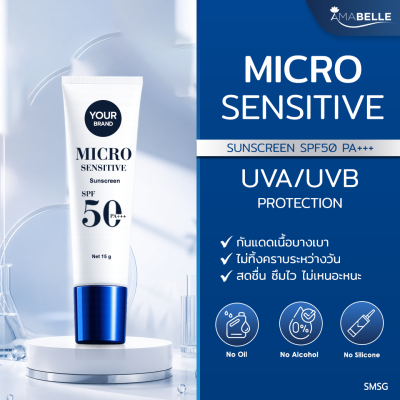 Micro Sensitive Sunscreen SPF50 PA+++